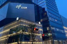 Others ZHENGZHOULANDAILITINGJIUDIAN