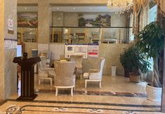 Others 5 Zhenxiong Tiancheng Hotel