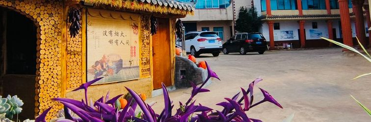 Others Red Clay People's Hotel