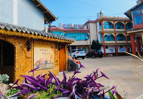 Others Red Clay People's Hotel