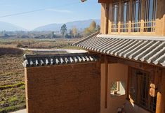 Others 4 Kongyin Inn