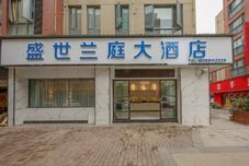 อื่นๆ Kunming Shengshi Lanting Grand Hotel (New Luosiwan South Bus Station Subway Station)