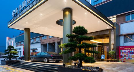 其他 2 Stay International Hotel