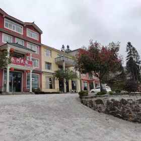 Hotel Exterior 1 Yongxing Homestay, Enshi Tujia and Miao Hotels