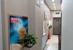 Lain-lain 5 Qiqihar Shunting Hotel