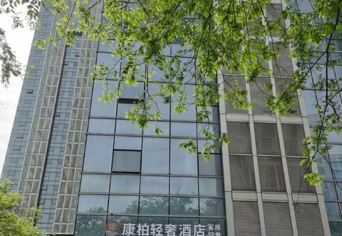 Others KANGBO LUXURY HOTEL