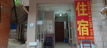 Lain-lain 4 Mingliang Hotel (Nanchang University First Affiliated Hospital)