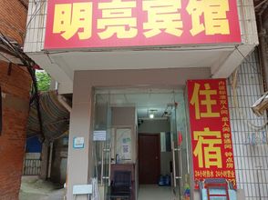 その他 4 Mingliang Hotel (Nanchang University First Affiliated Hospital)