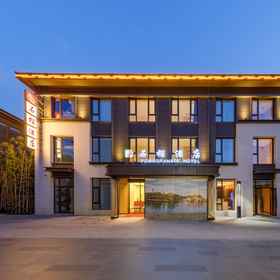 Logo1Pomegranate Hotel,Ramada YangZhou BaoYing飯店