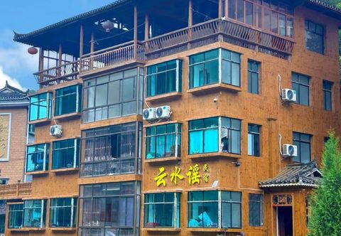 อื่นๆ Xijiang Yunshuiyao Homestay