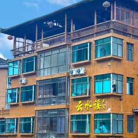 Hotel Exterior1Xijiang Yunshuiyao Homestay,岑巩县飯店