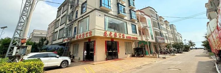 Others Huazhijia Hotel