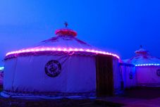 其他 Alata Mongolian Tribe