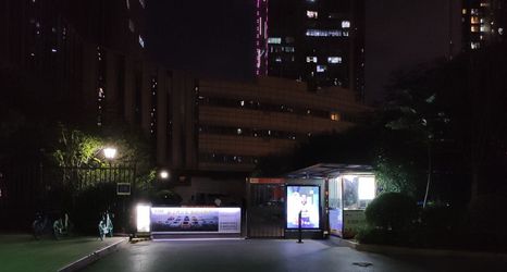 Lainnya 2 77 Concept Theme Hotel (Zhengzhou University Metro Station)