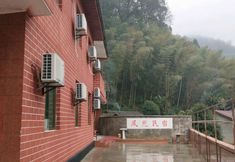อื่นๆ 6 Jinggangshan Scenic B&B