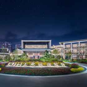 Hotel Exterior 1 LOHAS Boutique Hotel, Hotel Huichang Rd