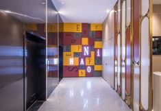 Others 4 Ni Hao Hotel (Wuxi Nanchangjie Changjiang Road)