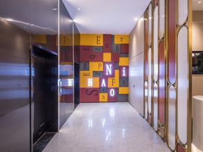 Others 4 Ni Hao Hotel (Wuxi Nanchangjie Changjiang Road)