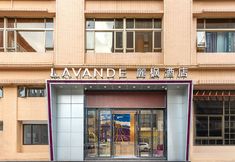 Others 2 Lavande Hotel (Foshan Shunde Ronggui Light Rail Station)