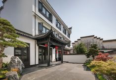 其他 5 Lanxi Tiantai Yong'anli Homestay (Youyu Ancient Town)