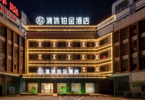 Others Qingmu Platinum Hotel