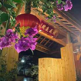 Hotel Exterior 1 Blossom Garden, Jinjiang Inn Lidui Park Station Hotel Parking Lot Hotels