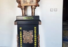 Khác 5 Yundu Business Hotel