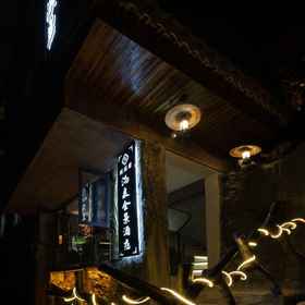 Hotel Exterior1Jianxiyan Hot Spring Panorama Hotel (Xijiang Qianhu Miao Village),岑巩县飯店