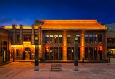 อื่นๆ 3 Pingyao Molan Jingdi Manor(Near Yingxiong Theater)