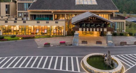 Others 2 Shi'er Beihou Qingxixia Hotel