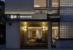 Others 4 THE RONG HOUSE(ChengDu)