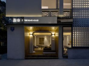 Others 4 THE RONG HOUSE(ChengDu)