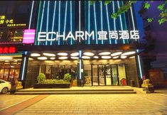 Khác 2 Echarm Hotel (Chengdu Kuangzhai Xiangzi Jinxianqiao)