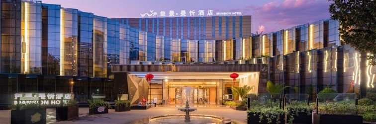 Others Mansion Hotel