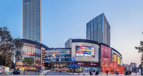 其他 2 Qichao Hotel (Daping Times Tianjie Branch)