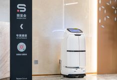 其他 6 Rezen Xiyue Hotel (Yangzhou Grand Canal Museum Wanda Plaza)