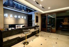 Others 5 Jingyuan Express Hotel