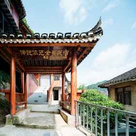 Hotel Exterior1Legend Panoramic View Homestay (Xijiang Thousand Households Miao Village Scenic Platform Branch),岑巩县飯店