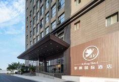 Others 7 Jifeng International Hotel