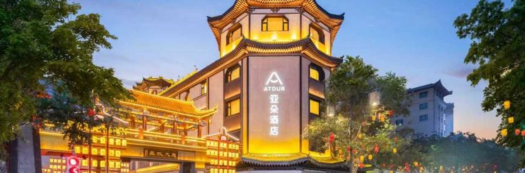 Others Yatoo Hotel, North Gate of Dunhuang Shazhou Night Market