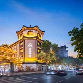 Logo 1 Yatoo Hotel, North Gate of Dunhuang Shazhou Night Market, Akesai Hasakezu Zizhixian Hotels