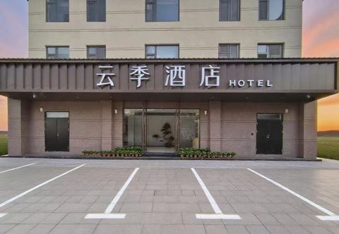 기타 Yunji Hotel