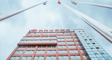 其他 2 COMMON IVY HOTEL