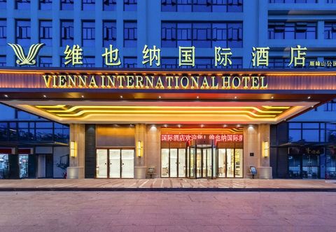 Others Vienna Hotel(Shunfengshan Park, Shunde)