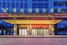 Others Vienna Hotel(Shunfengshan Park, Shunde)