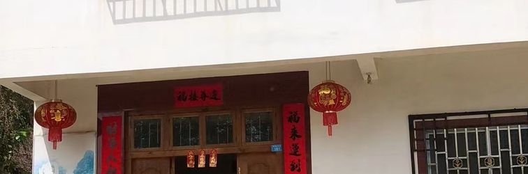 Khác Yangshuo Leisure Posthouse