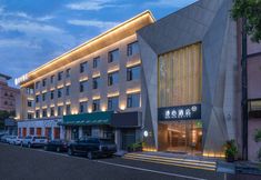 Others 5 Nanchang Honggutan Qiushui Square Manxin Hotel