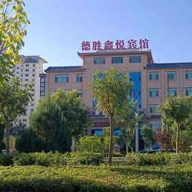 Hotel Exterior 1 Desheng Xinyue Hotel, Guazhou Xian Hotels