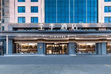 其他 JI Hotel (Mangshi Square)