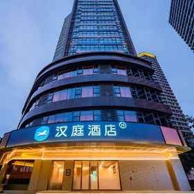 Hotel Exterior 1 HanTing Hotel (Mianyang Tieniu Square Yuewang Tower), Beichuan Qiangzu Zizhixian Hotels